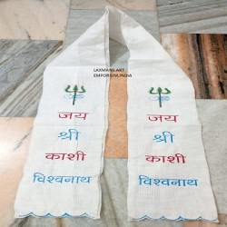 Sri kashi vishwanath ji duppatta for puja